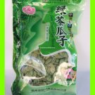 GREEN TEA PUMPKIN SEEDS SNACK - USA SELLER