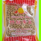 DRIED SOYBEANS ALL NATURAL PURE SOY BEANS - USA SELLER