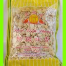 DRIED NORTH ALMONDS ALL NATURAL - USA SELLER