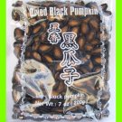 DRIED BLACK PUMPKIN SEEDS ALL NATURAL PURE - USA SELLER
