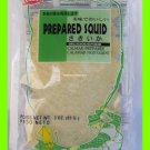 DELICIOUS PREPARED SQUID ASIA SNACK - USA SELLER