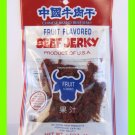 DELICIOUS FRUIT FLAVORED SOFT BEEF JERKY SNACK -US SHIP