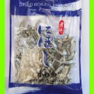 BOILED DRIED ANCHOVIES - USA SELLER