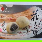 AWON FLOWER MOCHI CAMOMILE ASIA SNACK - USA SELLER