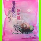 MINI FRUIT MOCHI JAPANESE STYLE DESSERT