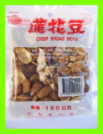 DELICIOUS CRISP BROAD BEAN ASIA SNACK - USA SELLER