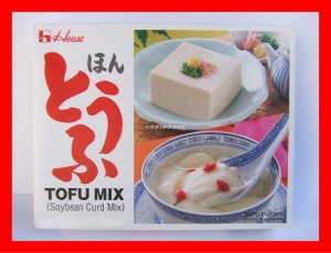 TOFU SOYMILK MIX, TOFU SOYABEAN CURD MIX - USA SELLER