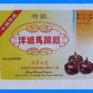 WATER CHESTNUT STARCH ALL NATURAL - USA SELLER