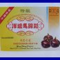 WATER CHESTNUT STARCH ALL NATURAL - USA SELLER