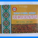 WATER CHESTNUT FLOUR PURE ALL NATURAL - USA SELLER