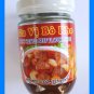 THAI SPICY BEEF STEW SOUP BASE PASTE - USA SELLER
