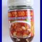 THAI SPICY BEEF STEW SOUP BASE PASTE - USA SELLER