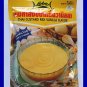 THAI CUSTARD MIX VANILLA FLAVOR - READY IN 1 MINUTE