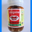 THAI CRAB PASTE WITH SOY BEAN OIL - USA SELLER