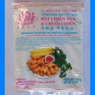 TEMPURA BATTER MIX FOR FRUIT AND SEAFOOD - USA SELLER