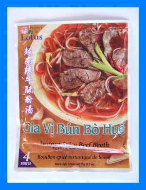 SPICY BEEF BROTH FOR VIETNAMESE NOODLE SOUP - US SELLER