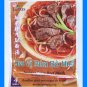 SPICY BEEF BROTH FOR VIETNAMESE NOODLE SOUP - US SELLER