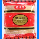 SOYBEAN POWDER ALL NATURAL PURE - USA SELLER
