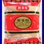 SOYBEAN POWDER ALL NATURAL PURE - USA SELLER
