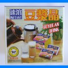 SOYBEAN INSTANT DRINK, HEALTY ALL NATURAL- USA SELLER