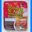 SHRIMP FLAVOR ASIAN INSTANT NOODLE SOUP - USA SELLER