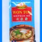 SHANGGIE CHINESE WONTON SOUP BASE MIX - USA SELLER