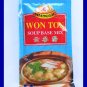 SHANGGIE CHINESE WONTON SOUP BASE MIX - USA SELLER