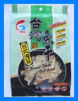 SEAWEED FLAVOR FISH SNACK - NO MSG & NO PRESERVATIVES
