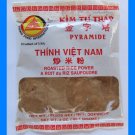 ROASTED RICE POWDER 100% NATURAL - USA SELLER