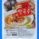 RICE NOODLE WITH KIMCHI FLAVORED SOUP - HOT & SPICY
