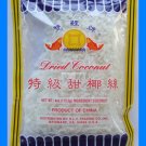 PURE DRIED COCONUT ALL NATURAL - USA SELLER