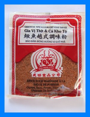 ORIENTAL SPICES FOR CAT FISH SAUCE MIX - USA SELLER