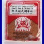 ORIENTAL SPICES FOR CAT FISH SAUCE MIX - USA SELLER