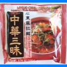 MYOJO JAPANESE STYLE NOODLE SOUP - SOY SAUCE FLAVOR
