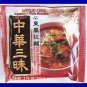 MYOJO JAPANESE STYLE NOODLE SOUP - SOY SAUCE FLAVOR