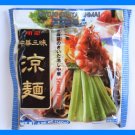 MYOJO JAPANESE NOODLE WITH SESAME RICE-VINEGAR FLAVOR