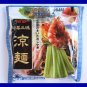 MYOJO JAPANESE NOODLE WITH SESAME RICE-VINEGAR FLAVOR