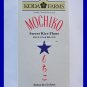 MOCHIKO SWEET RICE FLOUR ALL NATURAL - 1 POUND