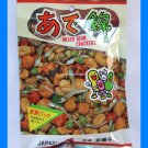 MIXED BEAN CRACKERS WITH FISH JAPANESE SNACK - USA SHIP