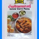 LOBO THAI YELLOW CURRY PASTE SAUCE - USA SELLER