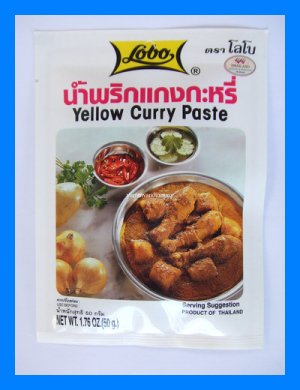 LOBO THAI YELLOW CURRY PASTE SAUCE - USA SELLER