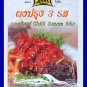 LOBO THAI SEAFOOD CHILLI SAUCE MIX - USA SELLER