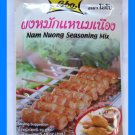LOBO THAI NAM NUONG SEASONING SAUCE MIX - USA SELLER