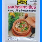 LOBO THAI KAANG LIENG SEASONING SOUP MIX - USA SELLER