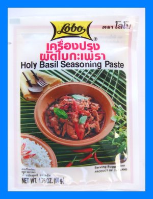LOBO THAI HOLY BASIL SEASONING PASTE MIX- USA SELLER