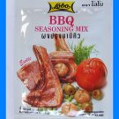 LOBO THAI EXOTIC BBQ SEASONING MIX BARBEQUE - USA SHIP