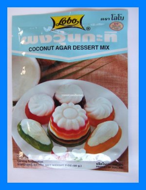 LOBO THAI COCONUT AGAR DESSERT MIX - USA SELLER