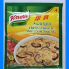 KNORR CHICKEN FLAVOR & MUSHROOM SOUP MIX - USA SELLER