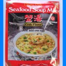 KIKKOMAN CHINESE STYLE SEAFOOD SOUP MIX - CRAB FLAVOR