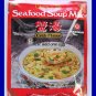 KIKKOMAN CHINESE STYLE SEAFOOD SOUP MIX - CRAB FLAVOR